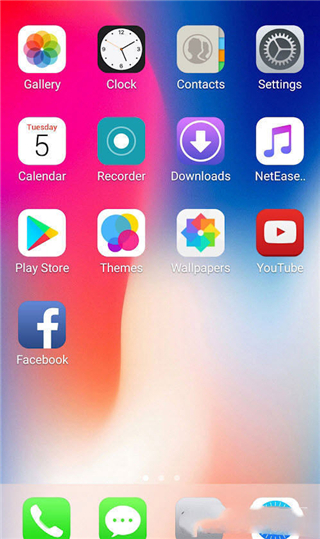 x launcher pro安卓版截图3