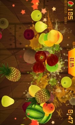 水果忍者经典旧版本截图2
