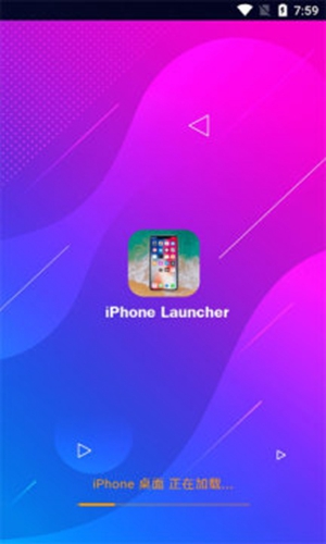 iPhone桌面布局截图3