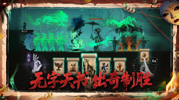 遗弃之地截图1
