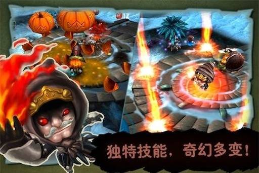 奇幻射击下载安装截图1