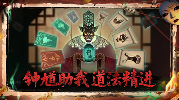 遗弃之地截图2