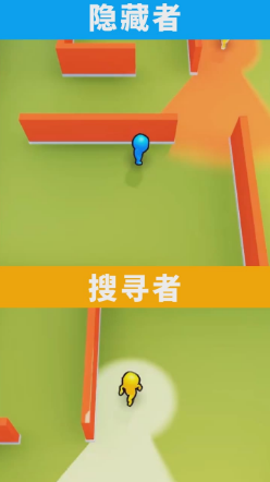 躲猫猫大作战最新版截图1