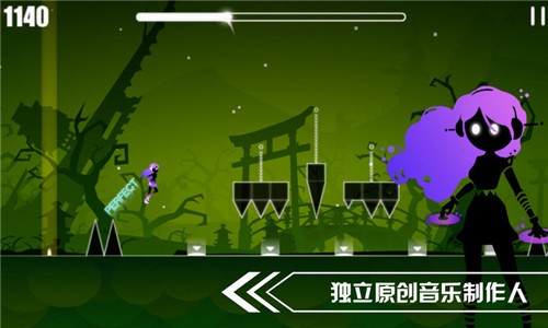 缪斯余音截图3