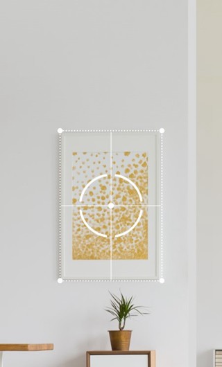 华为AR测量截图3