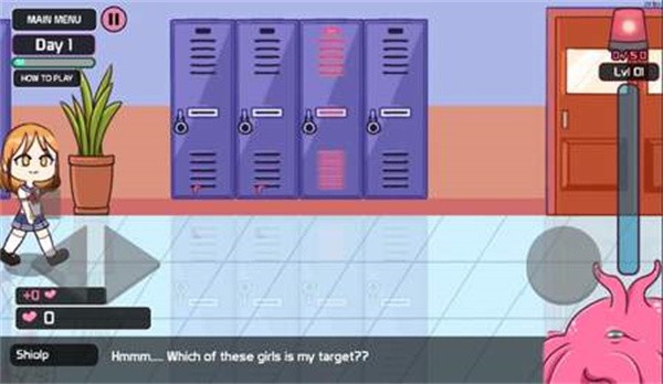 lovecraftlocker完整截图1