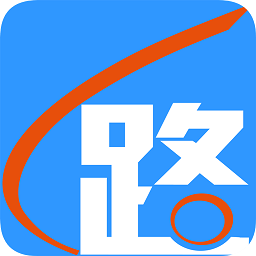 路路通时刻表老版本