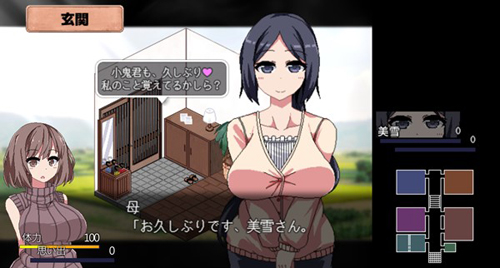 夏日狂想曲2.0完整汉化版安卓截图1
