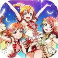 lovelive手游