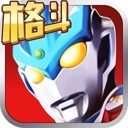 奥特曼正义降临内置Mod菜单