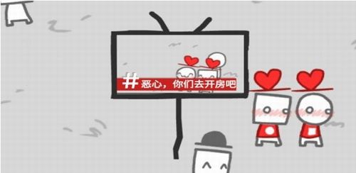 新闻模拟器中文版截图2