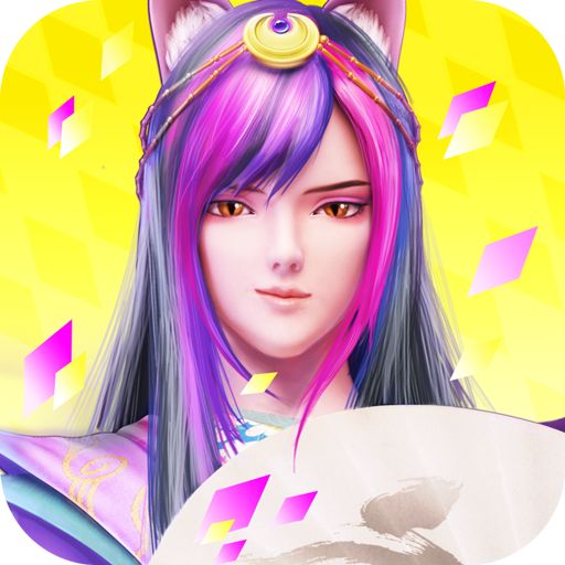 叶罗丽vivo版