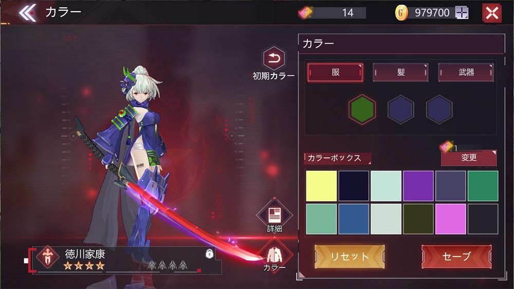 codeseed星火之歌中文版截图1
