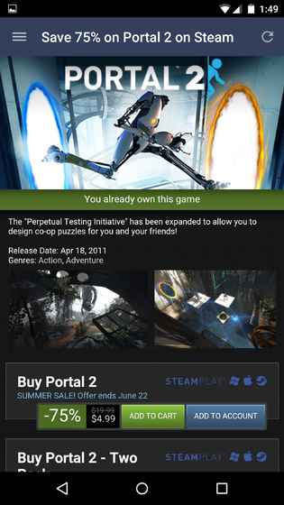 steam安卓手机客户端截图1
