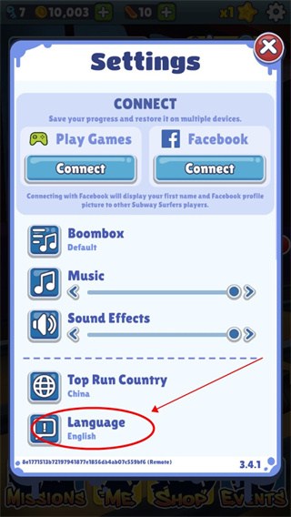 subwaysurf