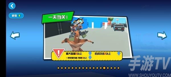 迷雾森林探险