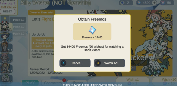 silly wisher汉化截图2