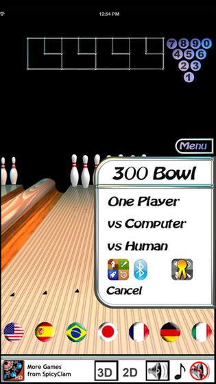 300 Bowl手游截图3