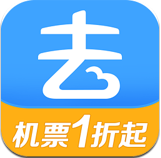 阿里旅行去啊