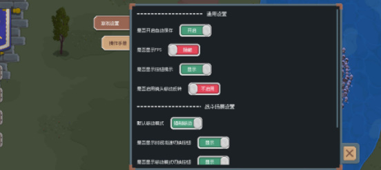 罗德里