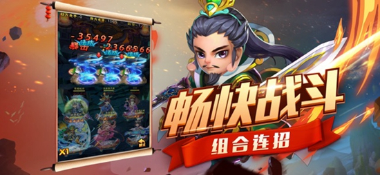 小小萌将传截图1