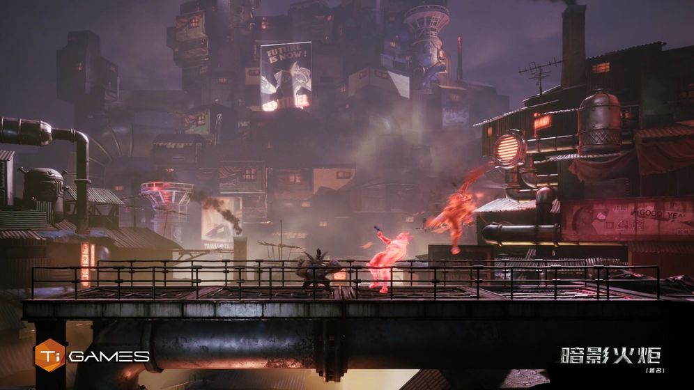 暗影火炬截图2