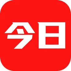 今日新鲜事下载app