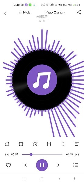 白雪音乐app截图3