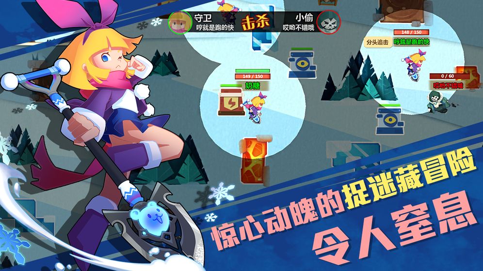 极速狂飙截图3