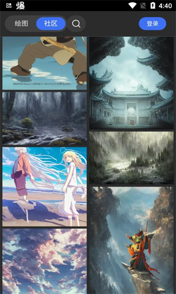 draft art免费版截图3