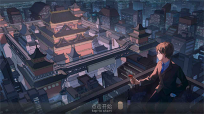 宝石之心手游截图2