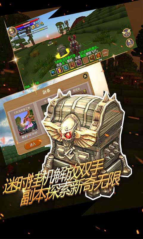 被尘封的故事免费截图2