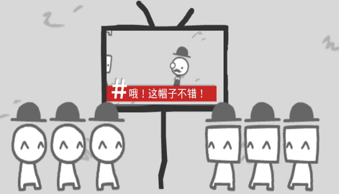 webecomewhatwebehold截图2