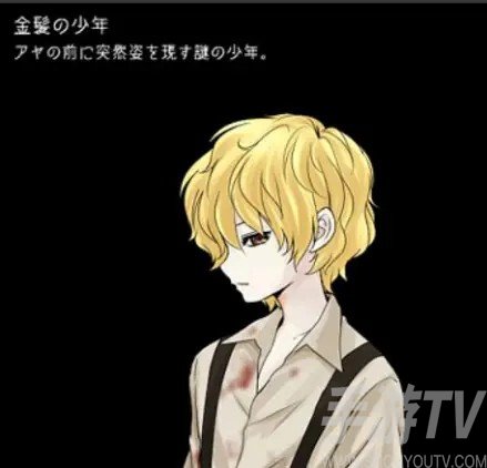 狂父安卓中文版8