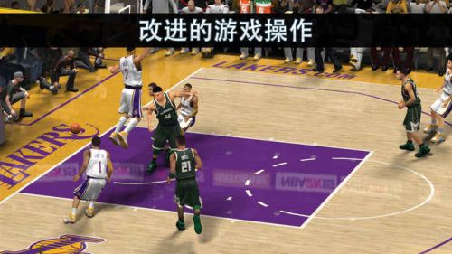 nba2k19手游截图1
