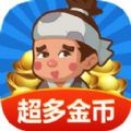 乞丐发财记红包提现