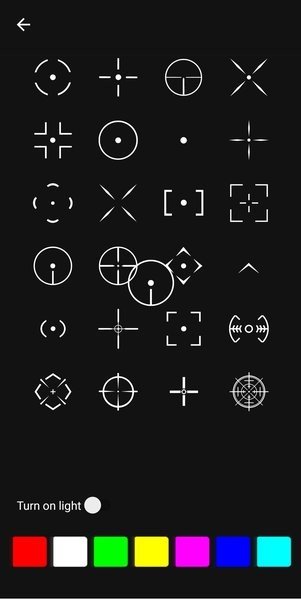 Crosshair Pro准星瞄准器截图1
