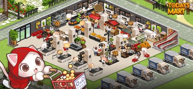今天的集市截图2