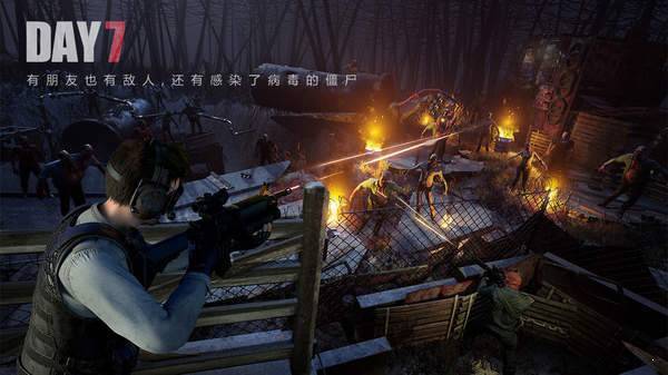 文明重启手游截图3