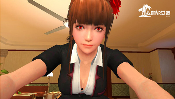 我的vr女友手机版截图1