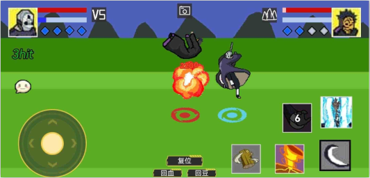 像素火影忍者全人物版截图2