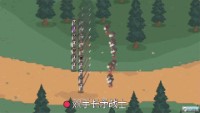 罗德里游戏截图3