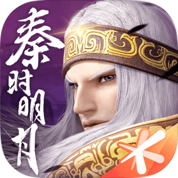 秦时明月世界安卓版