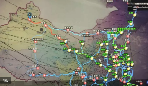 傲游中国2手机版中文免费截图3