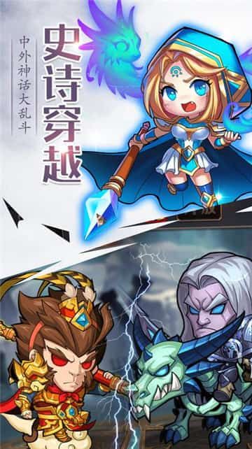 新英雄无敌截图1