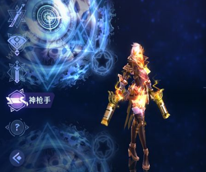 激战HD手游截图2