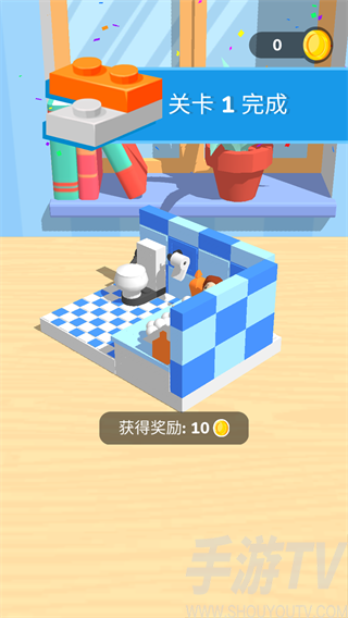 积木派对