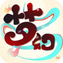 梦幻江湖截图2