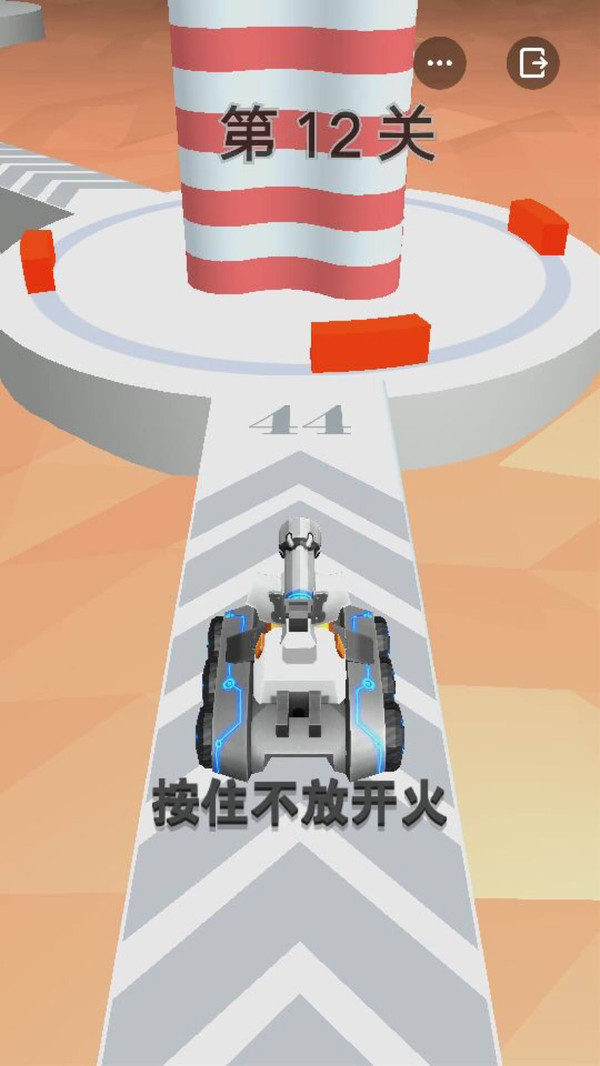 无敌坦克截图3
