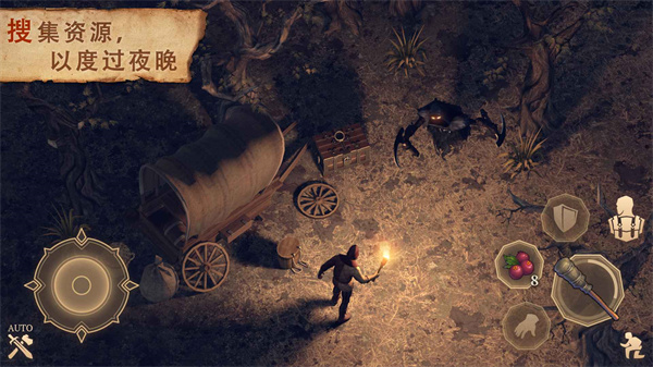 黑暗幻想生存最新版联机截图3